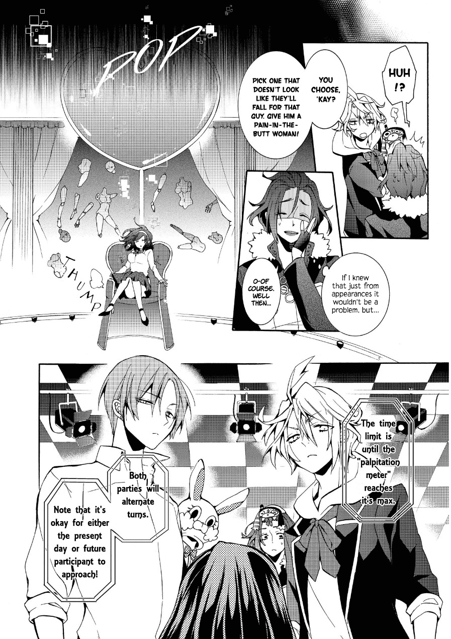 Worldend: Debugger Chapter 4 page 10 - Chapter 4
