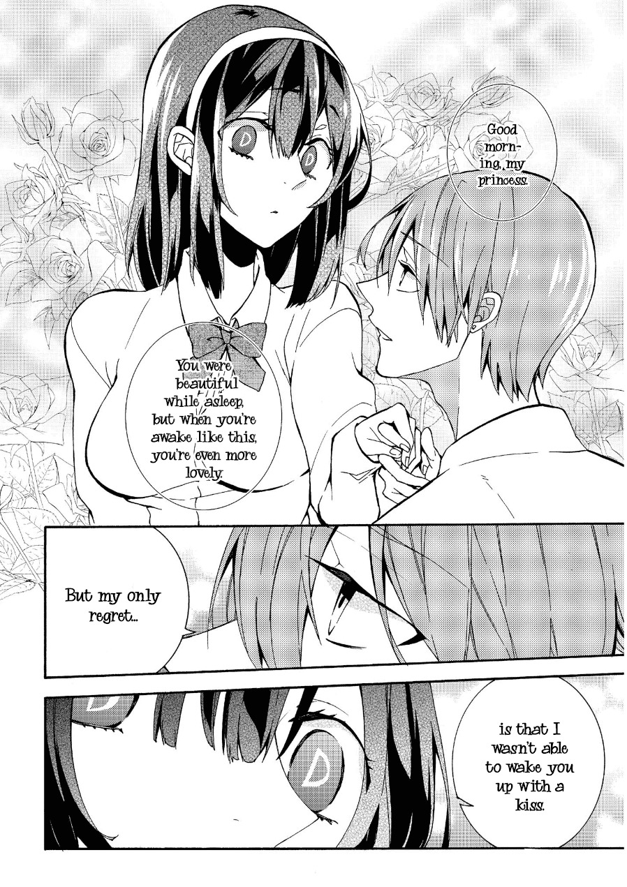 Worldend: Debugger Chapter 4 page 12 - Chapter 4