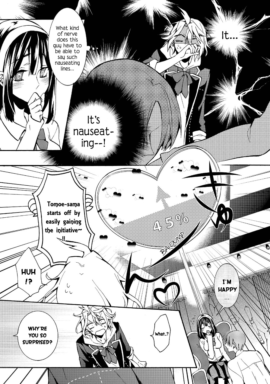 Worldend: Debugger Chapter 4 page 13 - Chapter 4