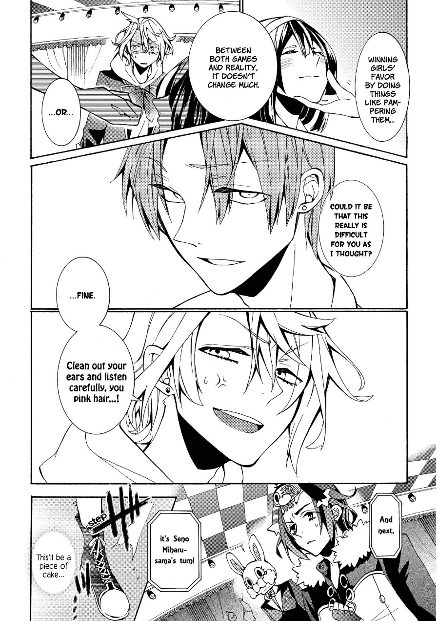 Worldend: Debugger Chapter 4 page 14 - Chapter 4