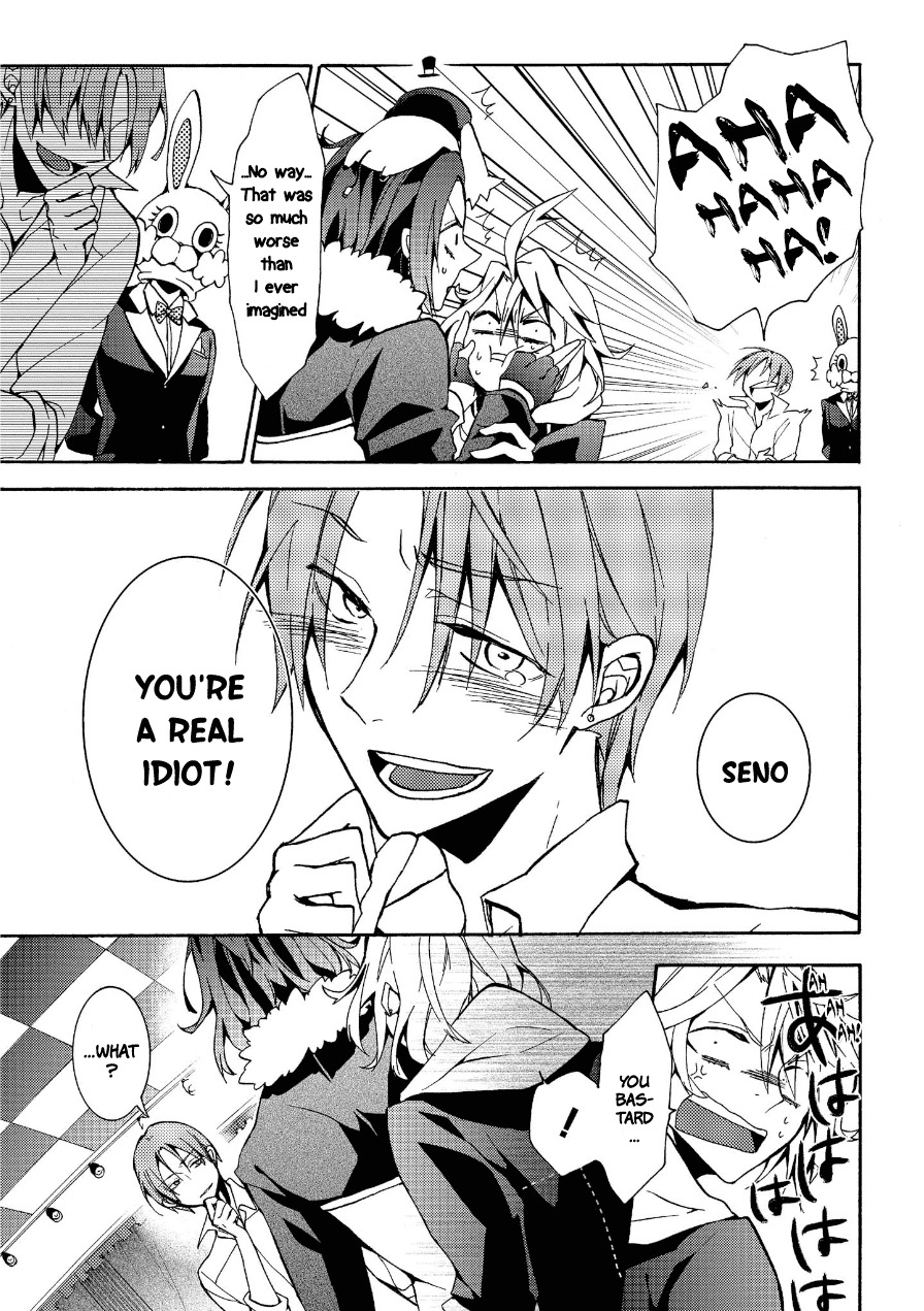 Worldend: Debugger Chapter 4 page 17 - Chapter 4