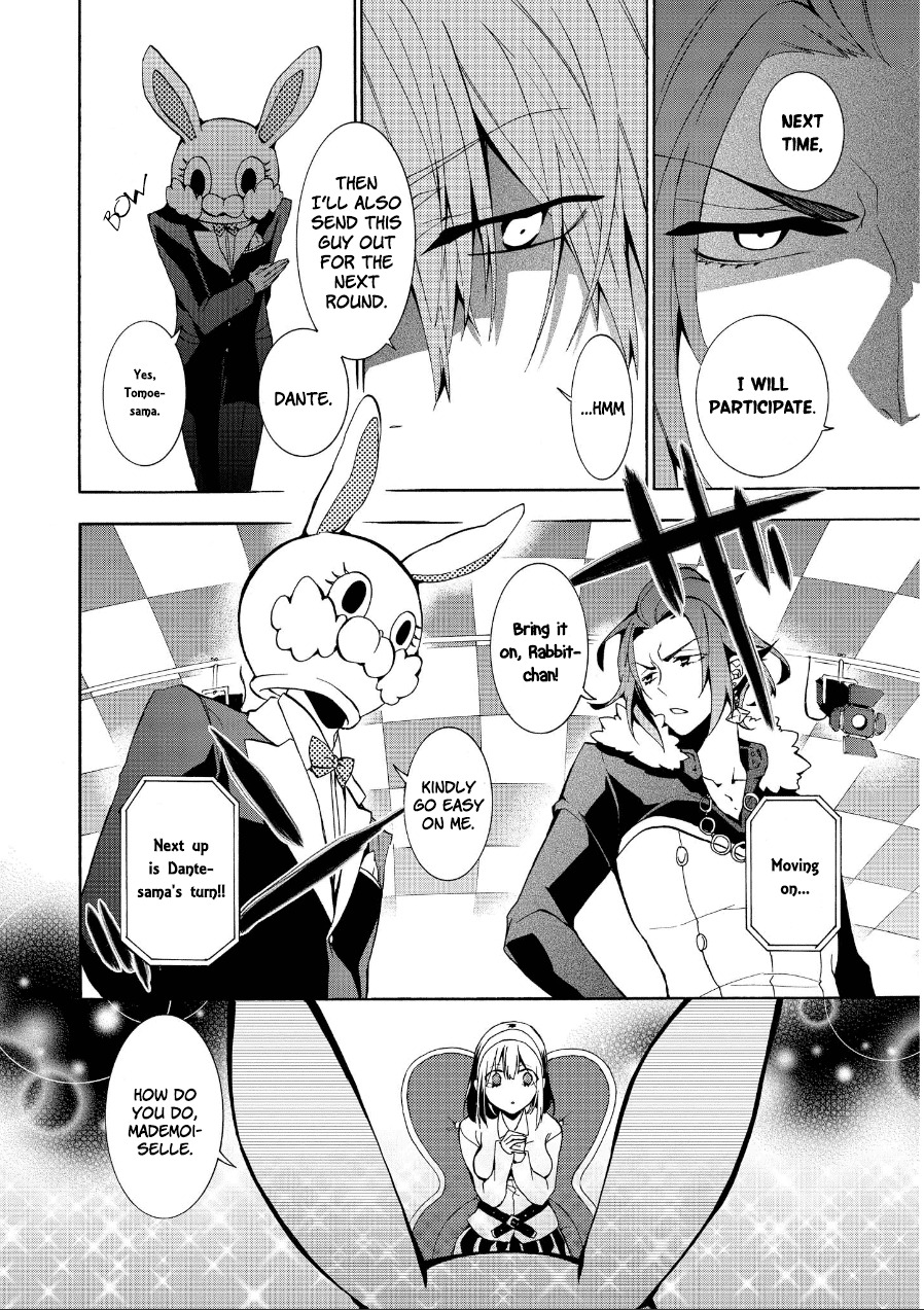 Worldend: Debugger Chapter 4 page 18 - Chapter 4