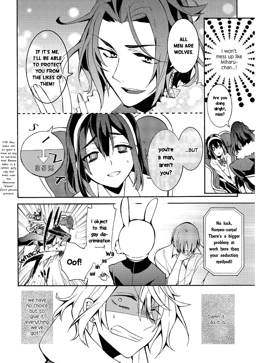 Worldend: Debugger Chapter 4 page 20 - Chapter 4