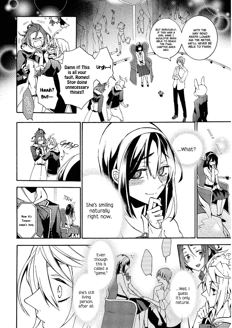 Worldend: Debugger Chapter 4 page 22 - Chapter 4