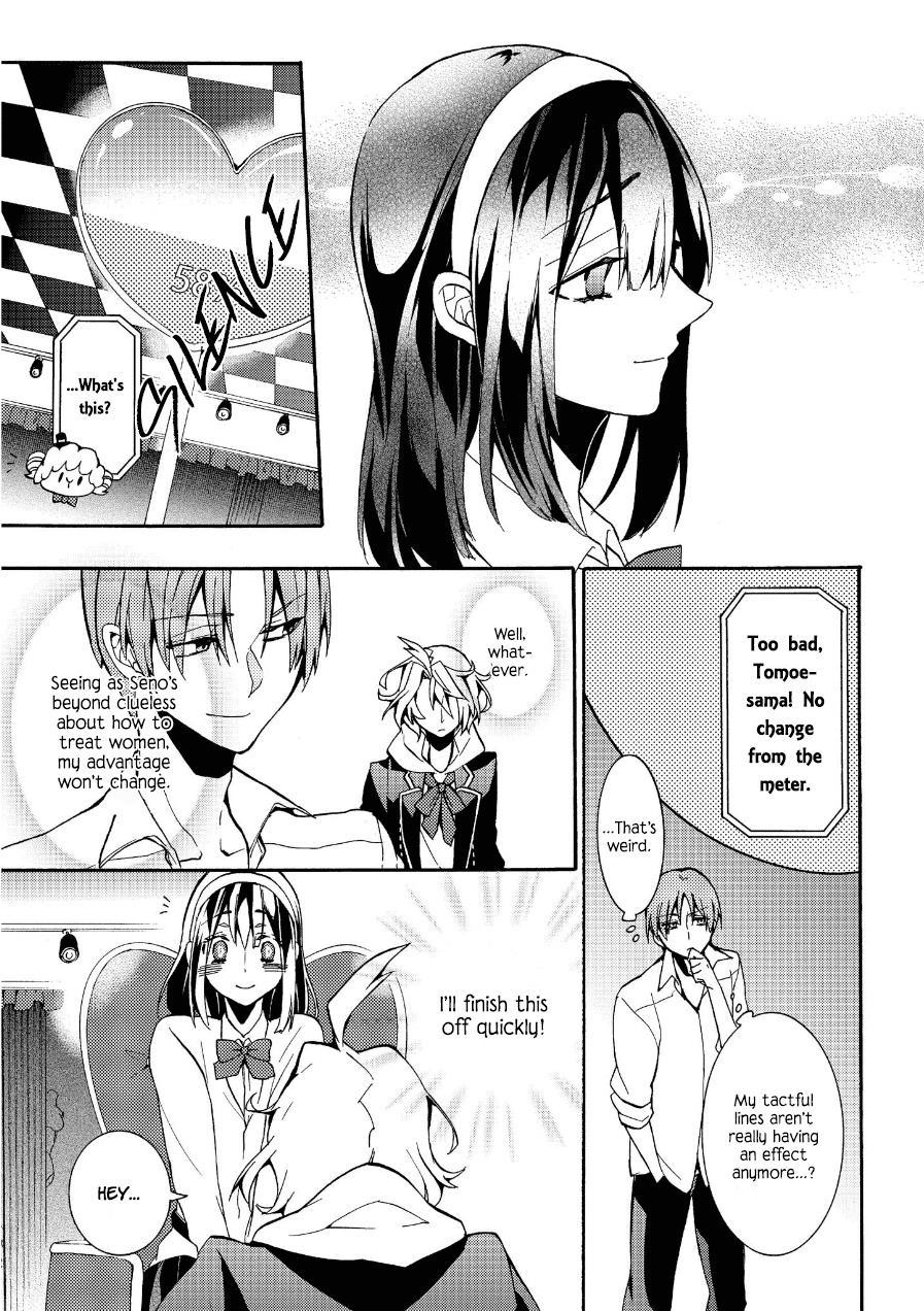 Worldend: Debugger Chapter 4 page 23 - Chapter 4