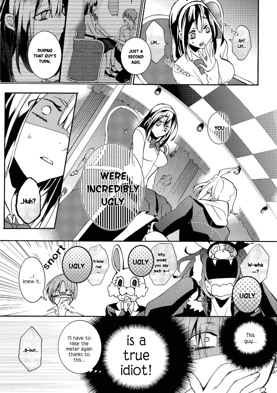 Worldend: Debugger Chapter 4 page 25 - Chapter 4