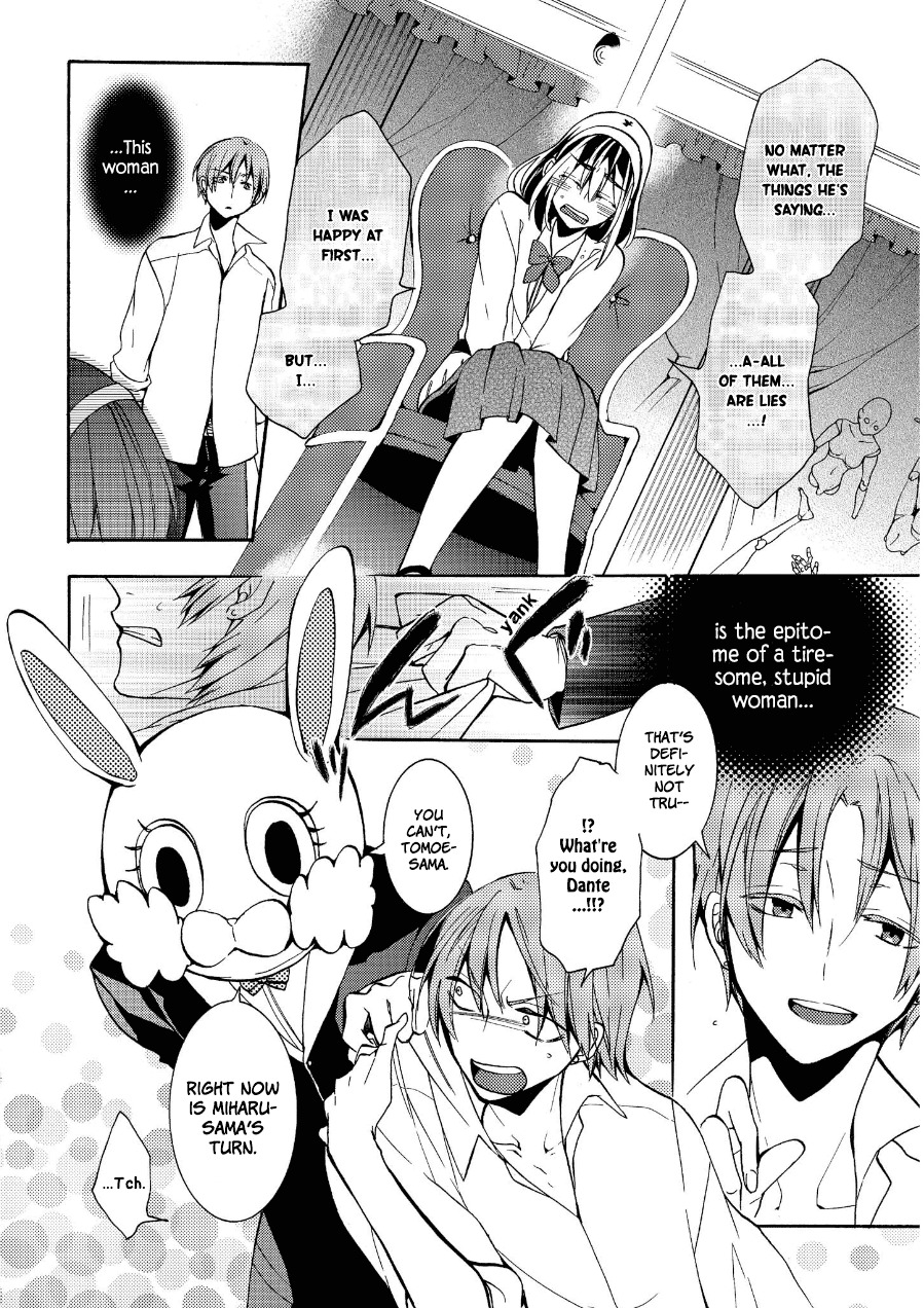 Worldend: Debugger Chapter 4 page 26 - Chapter 4