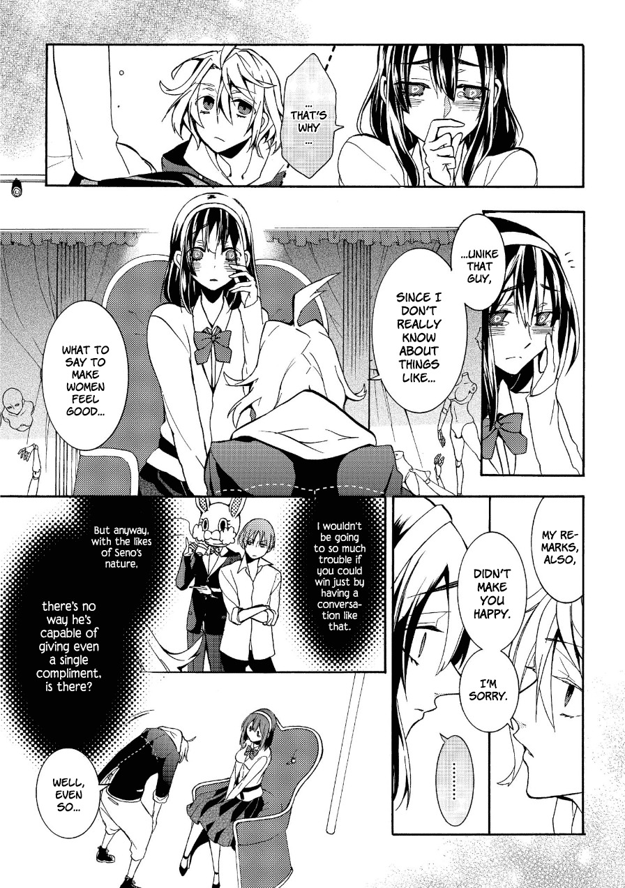 Worldend: Debugger Chapter 4 page 27 - Chapter 4