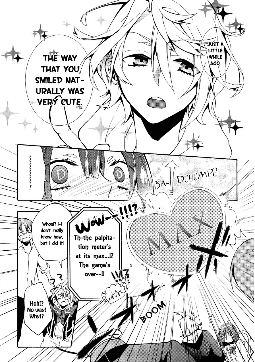 Worldend: Debugger Chapter 4 page 28 - Chapter 4