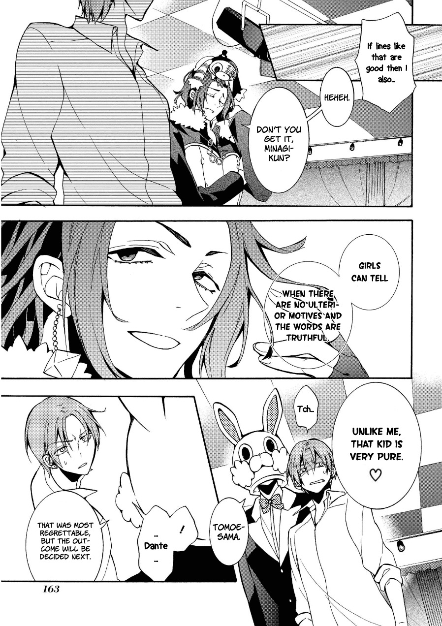 Worldend: Debugger Chapter 4 page 29 - Chapter 4
