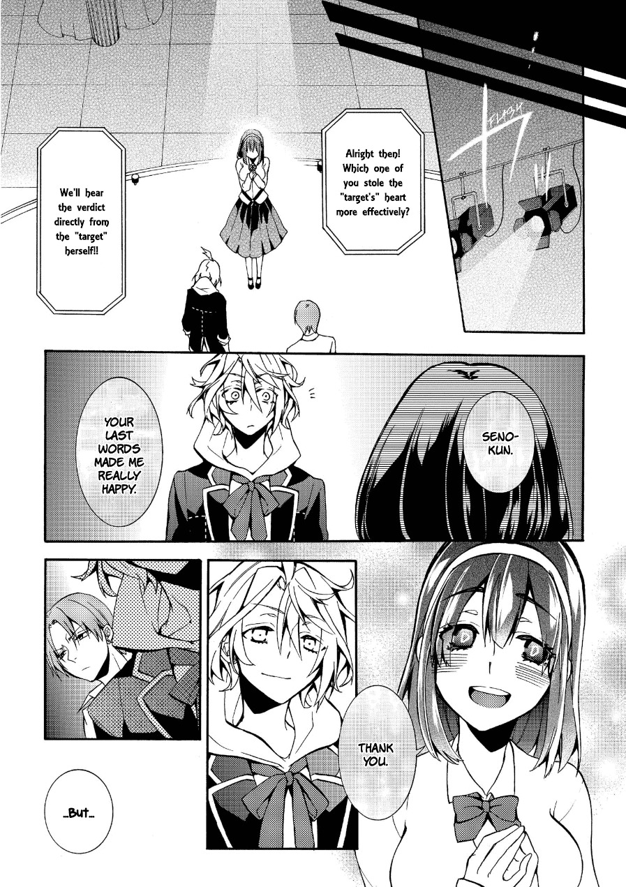 Worldend: Debugger Chapter 4 page 31 - Chapter 4