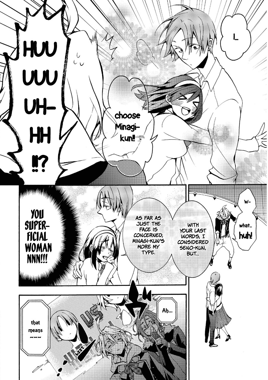 Worldend: Debugger Chapter 4 page 32 - Chapter 4