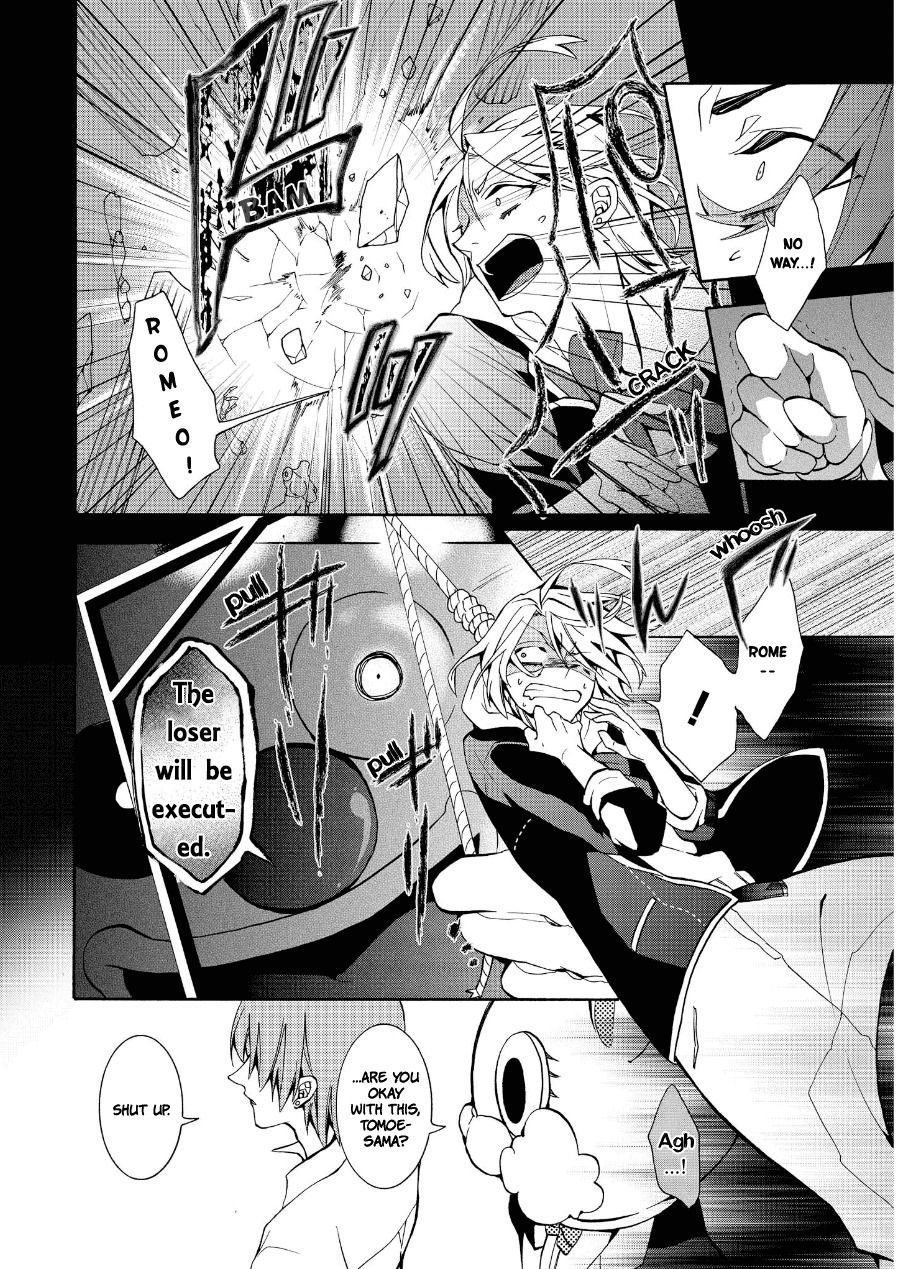 Worldend: Debugger Chapter 4 page 37 - Chapter 4