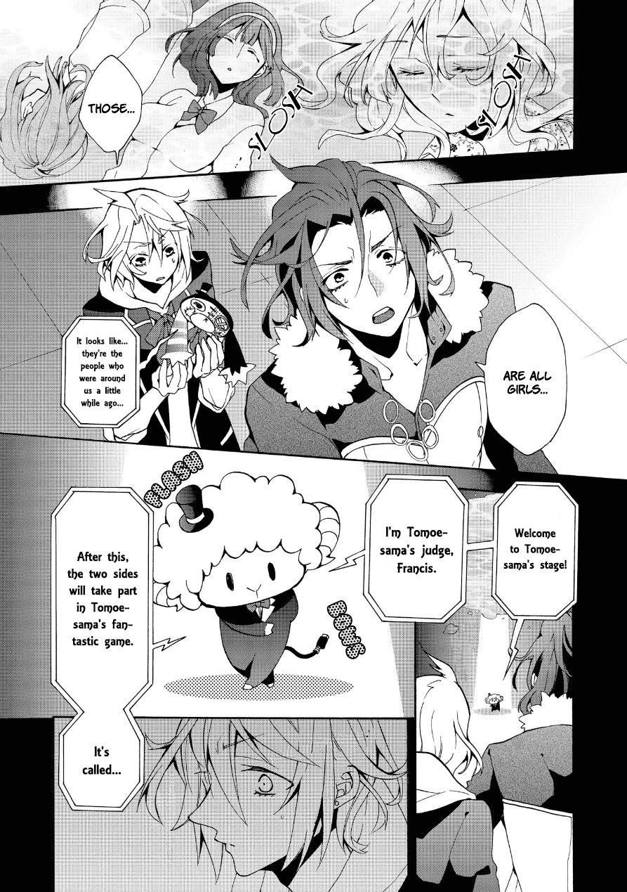 Worldend: Debugger Chapter 4 page 4 - Chapter 4