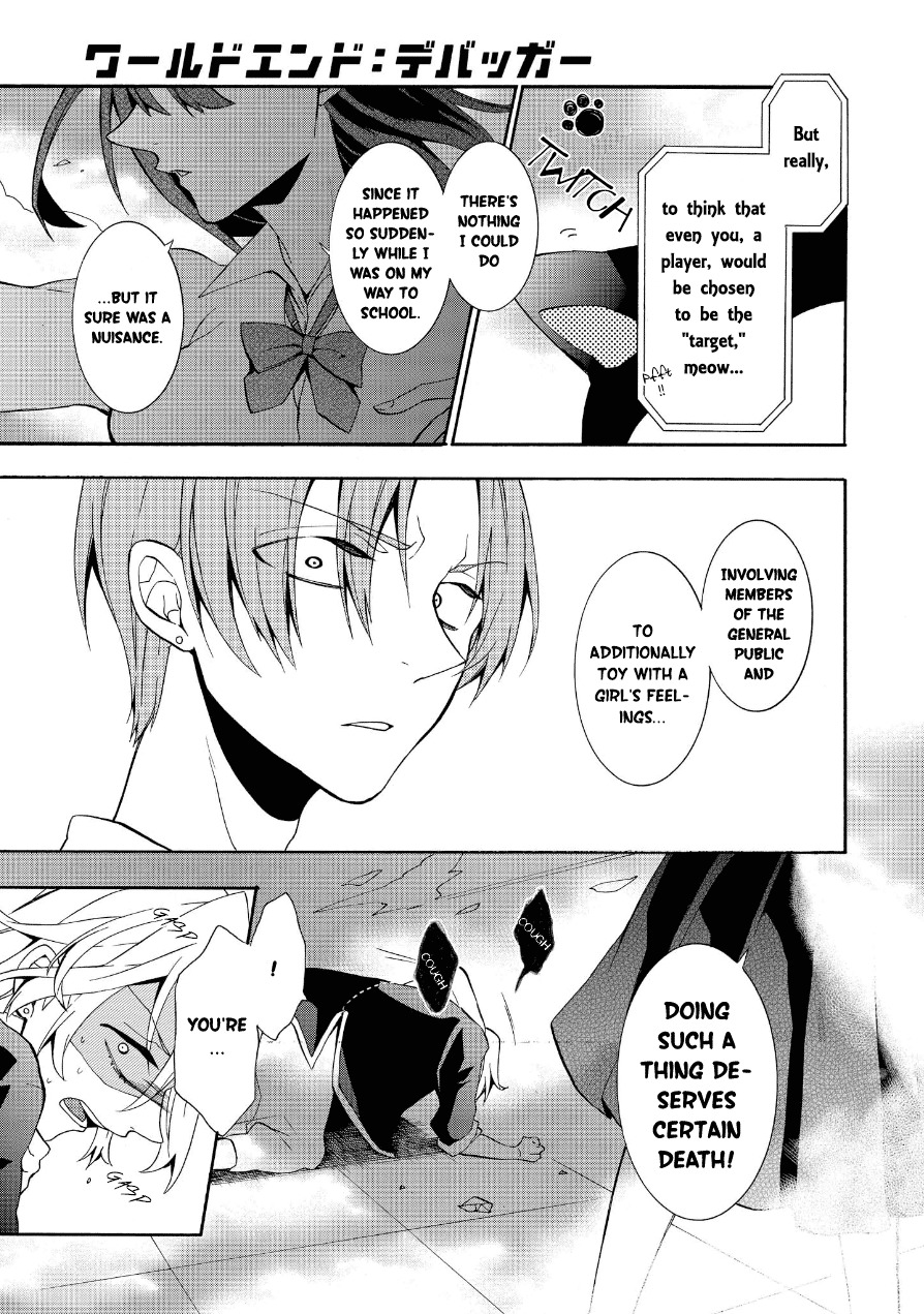 Worldend: Debugger Chapter 4 page 40 - Chapter 4