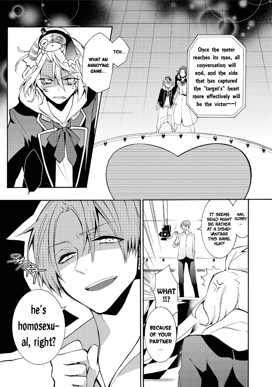 Worldend: Debugger Chapter 4 page 7 - Chapter 4
