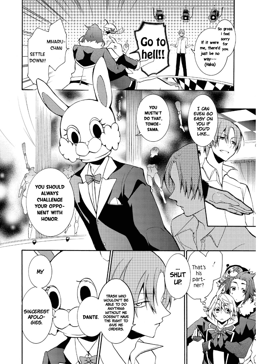 Worldend: Debugger Chapter 4 page 8 - Chapter 4