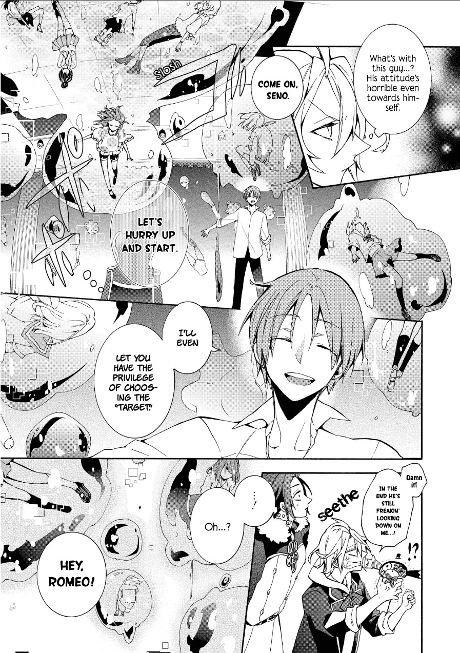 Worldend: Debugger Chapter 4 page 9 - Chapter 4