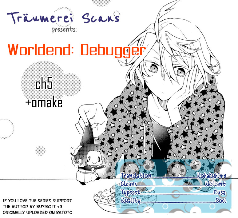Worldend: Debugger Chapter 5 page 1 - Chapter 5