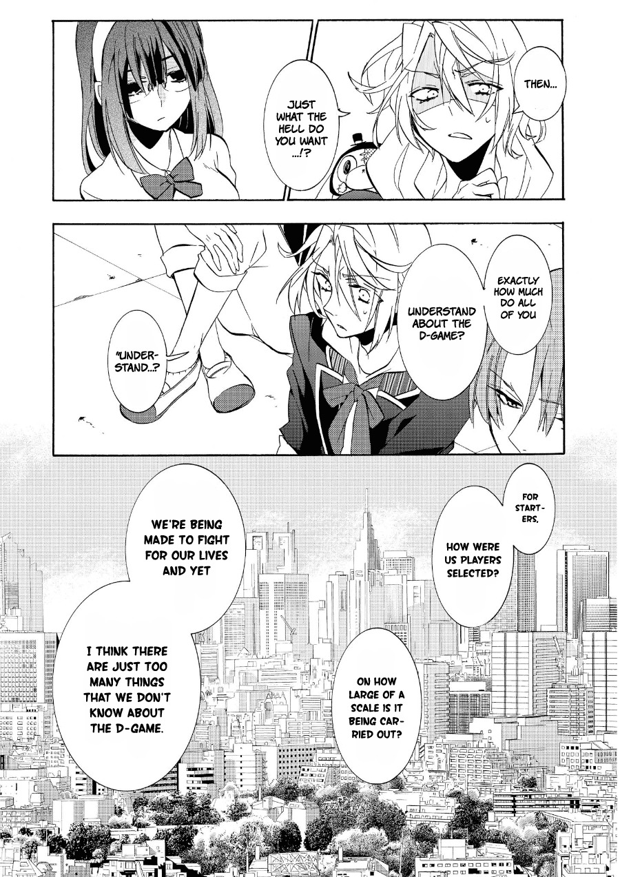 Worldend: Debugger Chapter 5 page 11 - Chapter 5