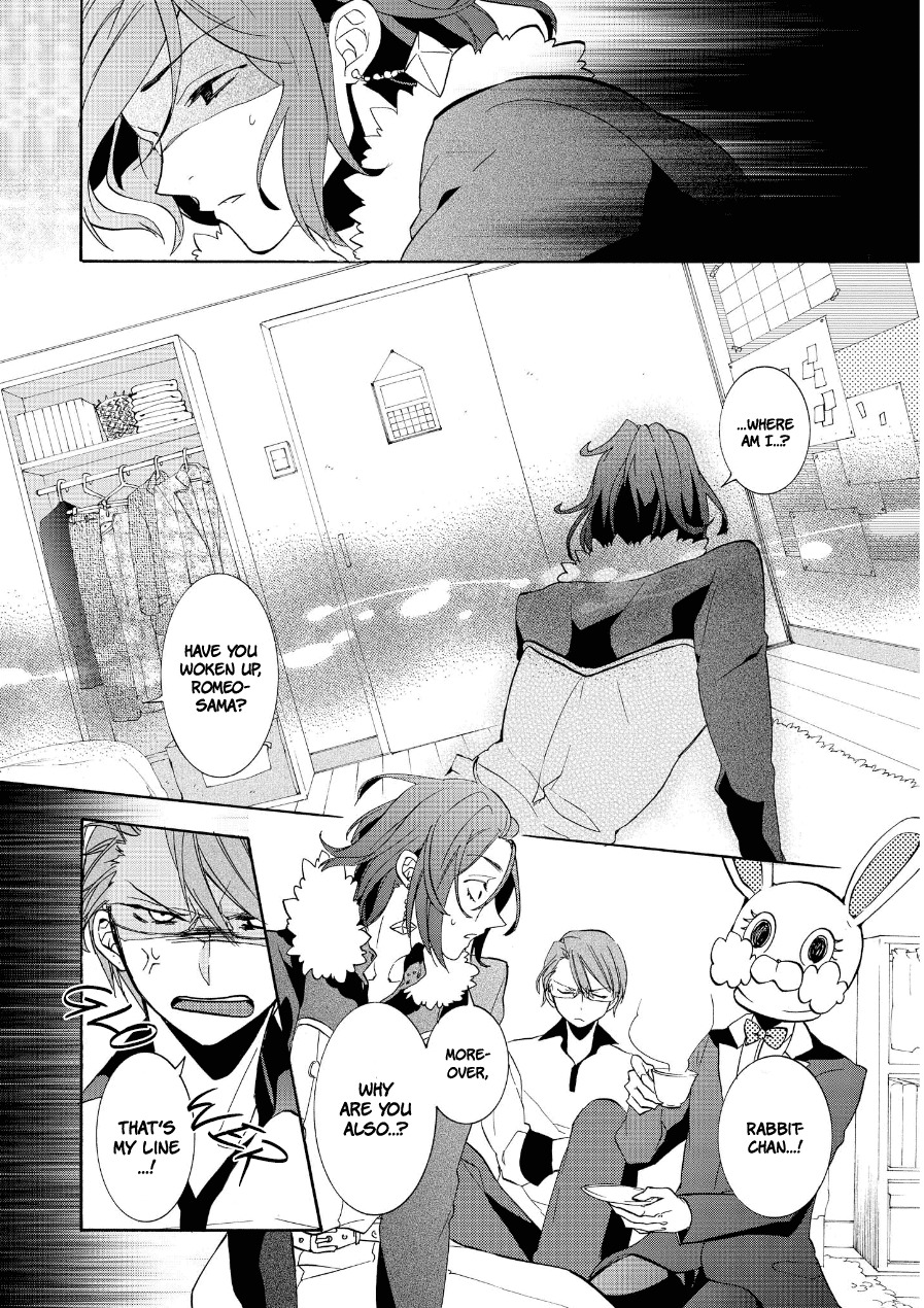 Worldend: Debugger Chapter 5 page 13 - Chapter 5