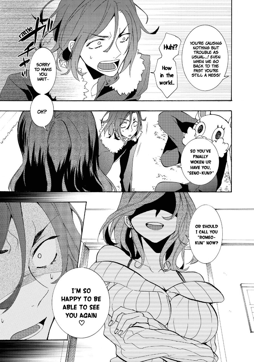 Worldend: Debugger Chapter 5 page 14 - Chapter 5