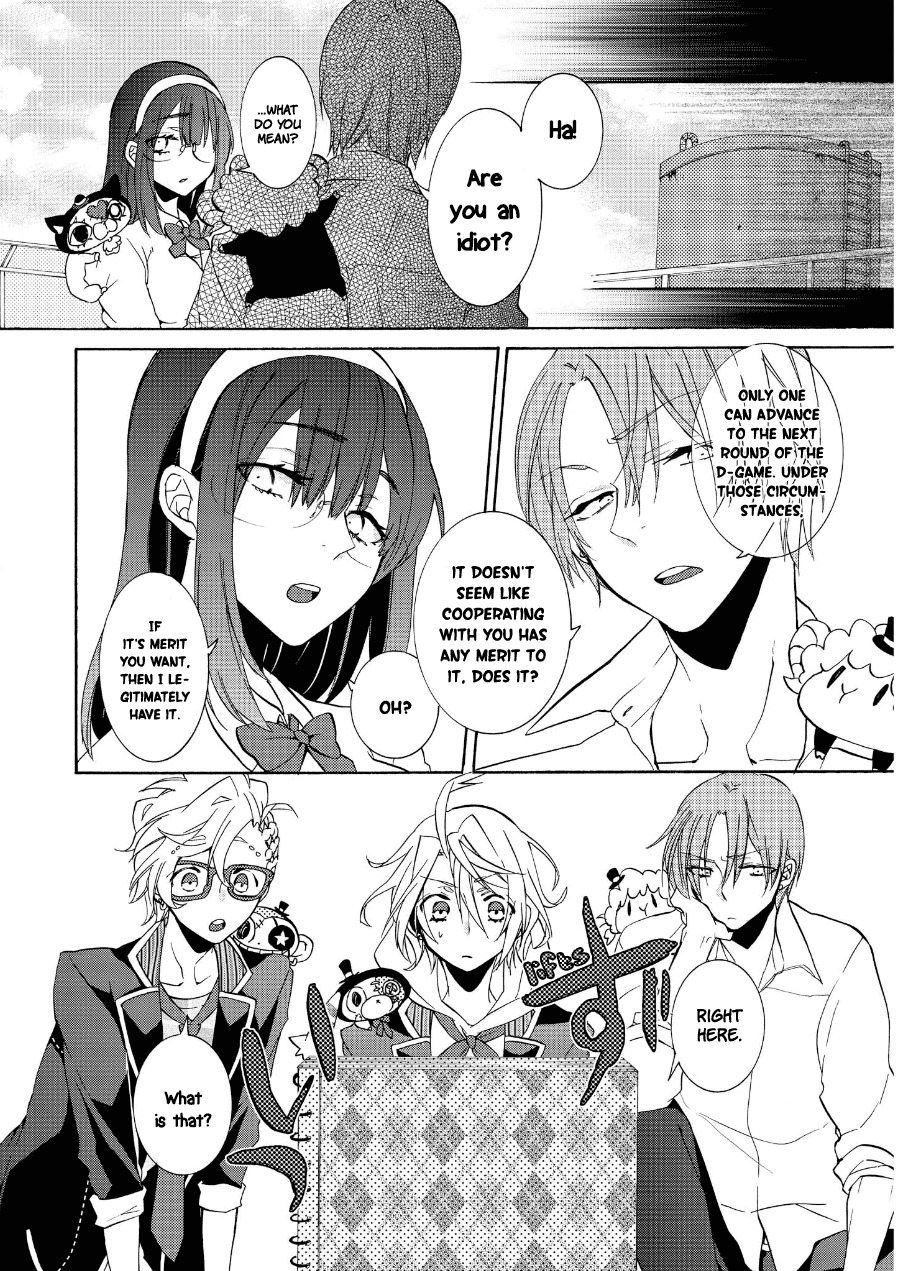 Worldend: Debugger Chapter 5 page 15 - Chapter 5