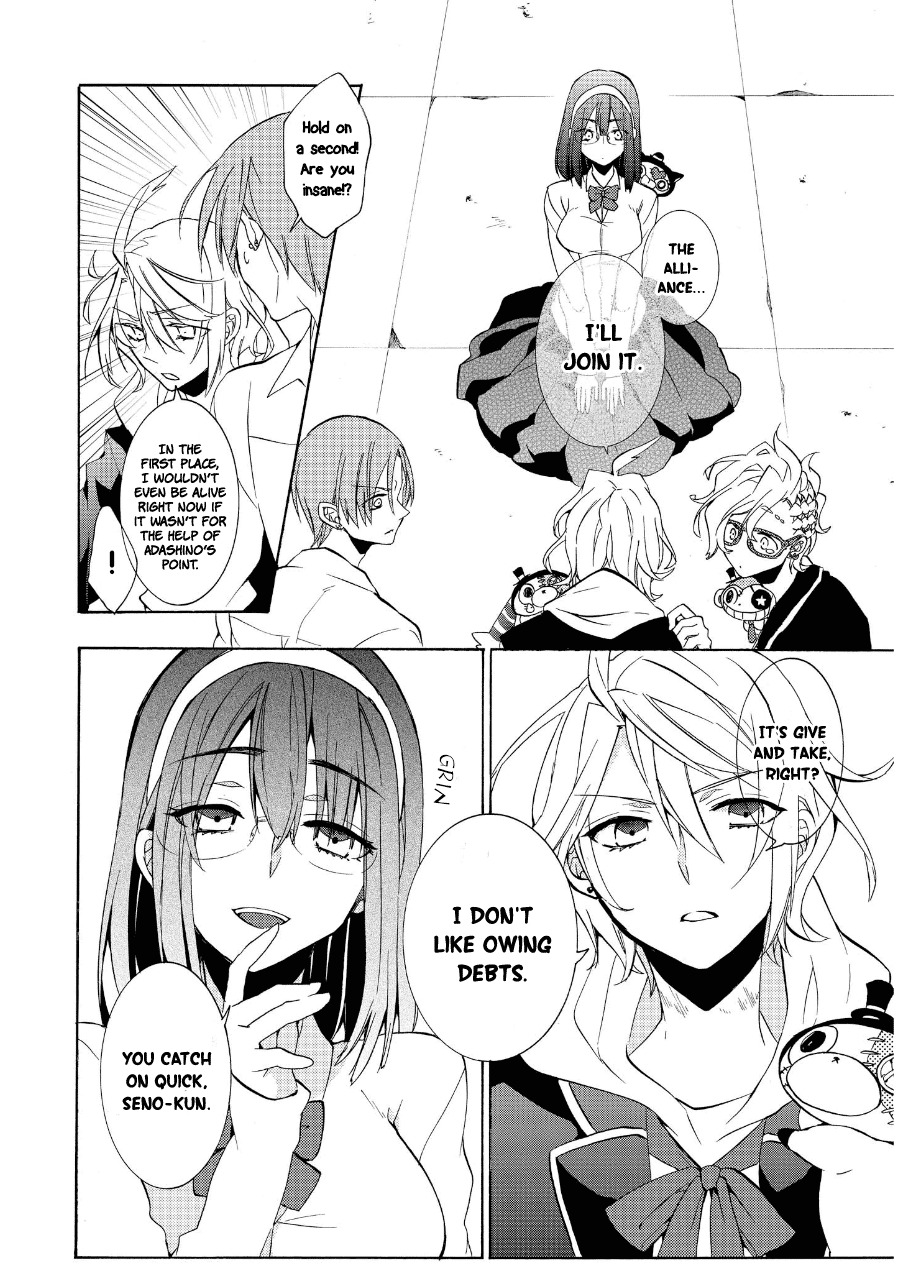 Worldend: Debugger Chapter 5 page 19 - Chapter 5