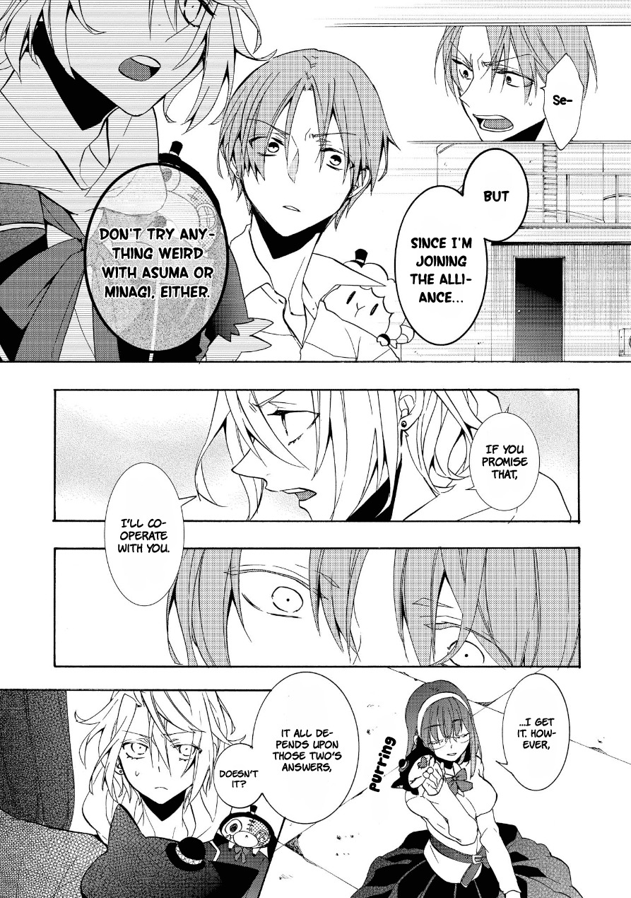 Worldend: Debugger Chapter 5 page 20 - Chapter 5