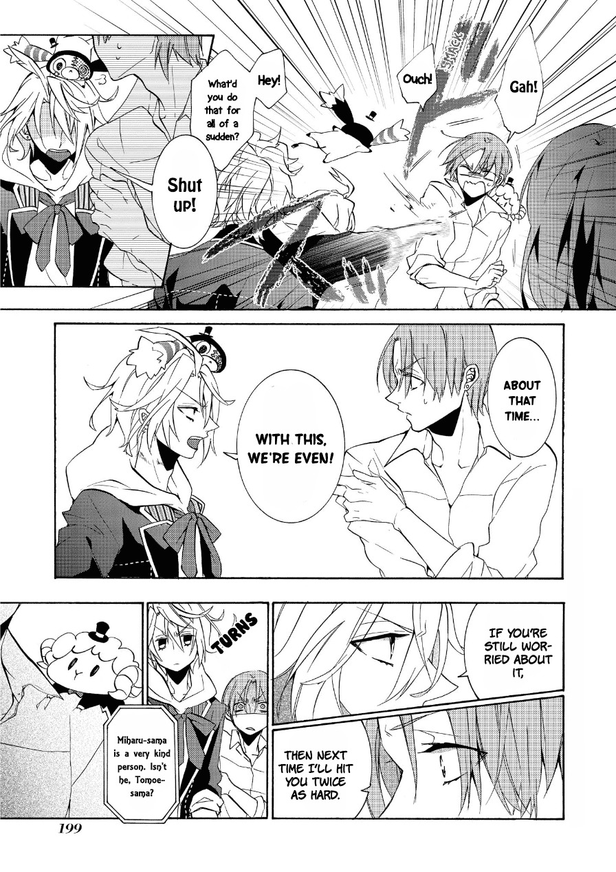 Worldend: Debugger Chapter 5 page 22 - Chapter 5