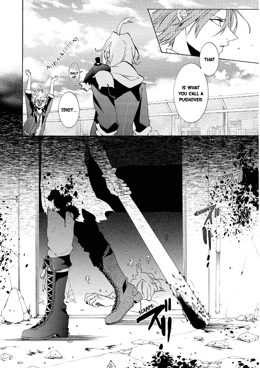 Worldend: Debugger Chapter 5 page 23 - Chapter 5