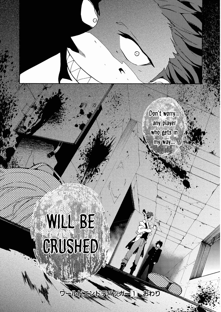 Worldend: Debugger Chapter 5 page 25 - Chapter 5