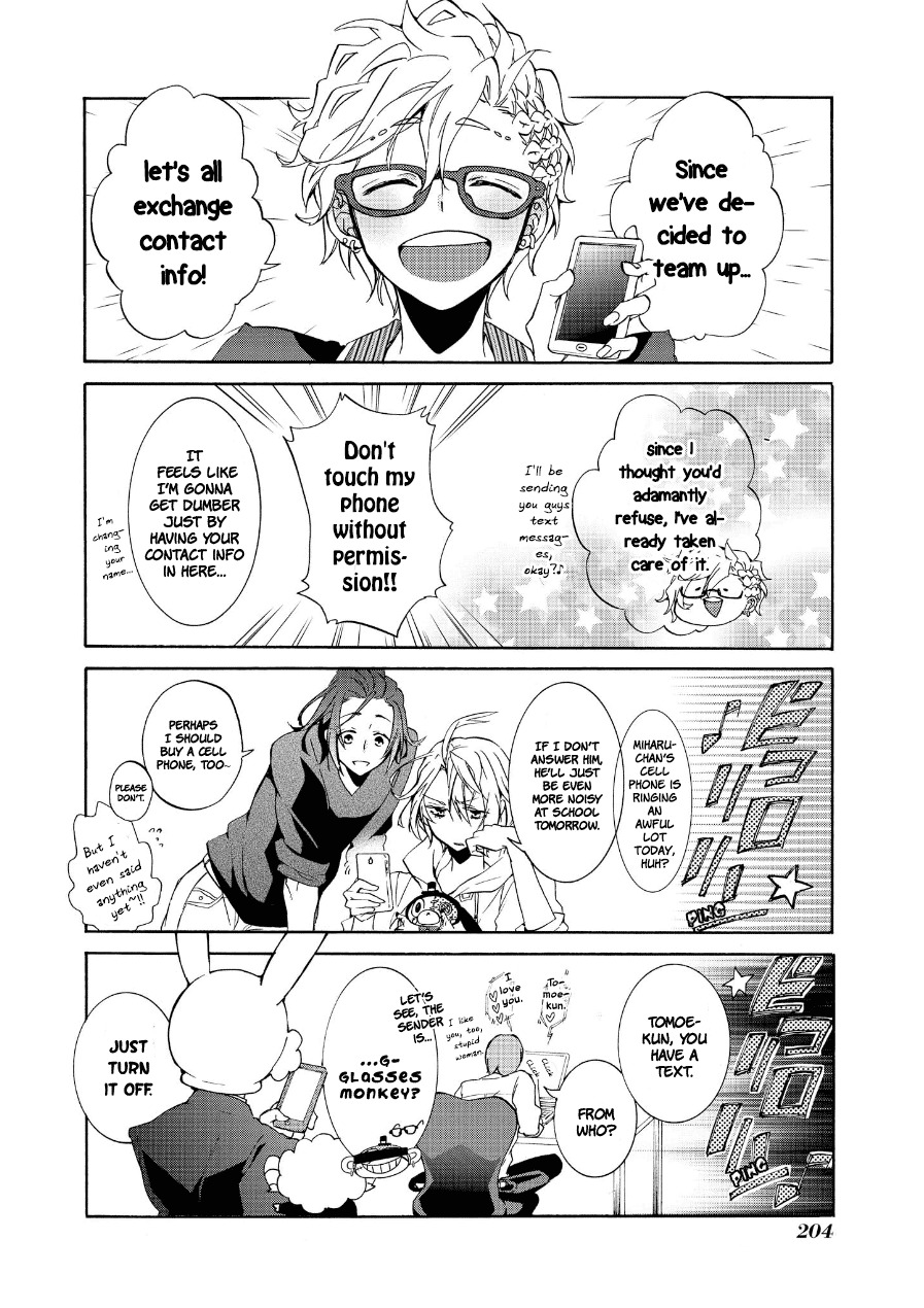Worldend: Debugger Chapter 5 page 27 - Chapter 5