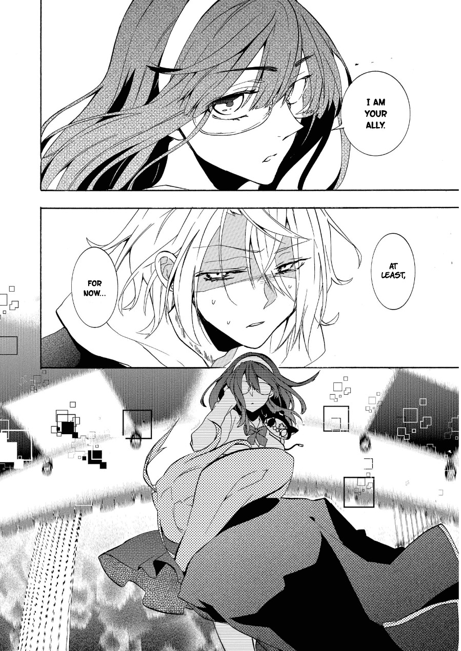 Worldend: Debugger Chapter 5 page 3 - Chapter 5