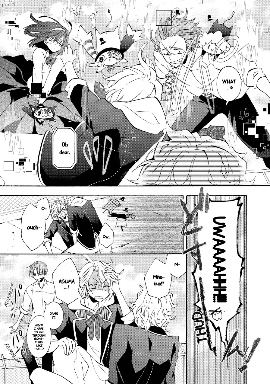 Worldend: Debugger Chapter 5 page 6 - Chapter 5