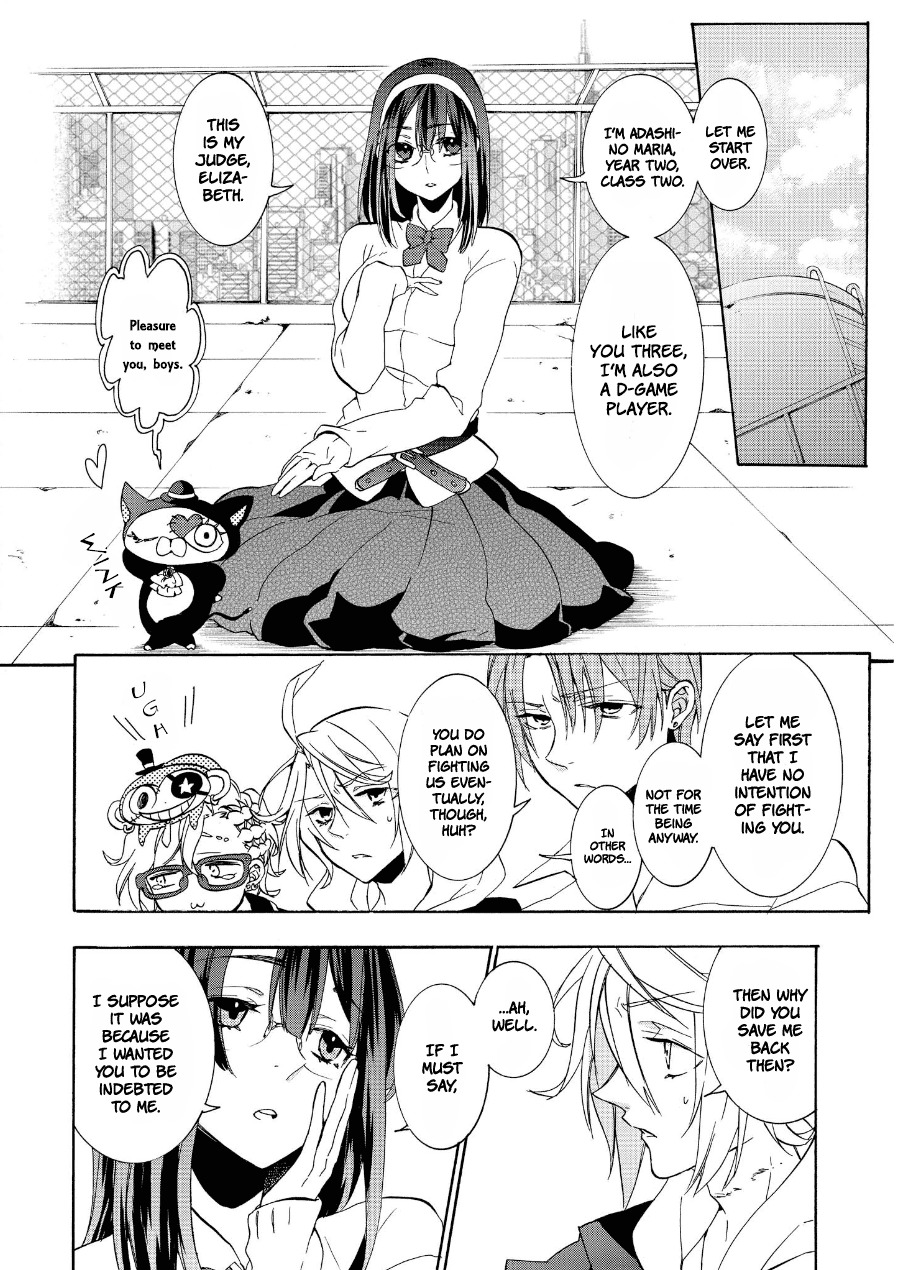 Worldend: Debugger Chapter 5 page 9 - Chapter 5