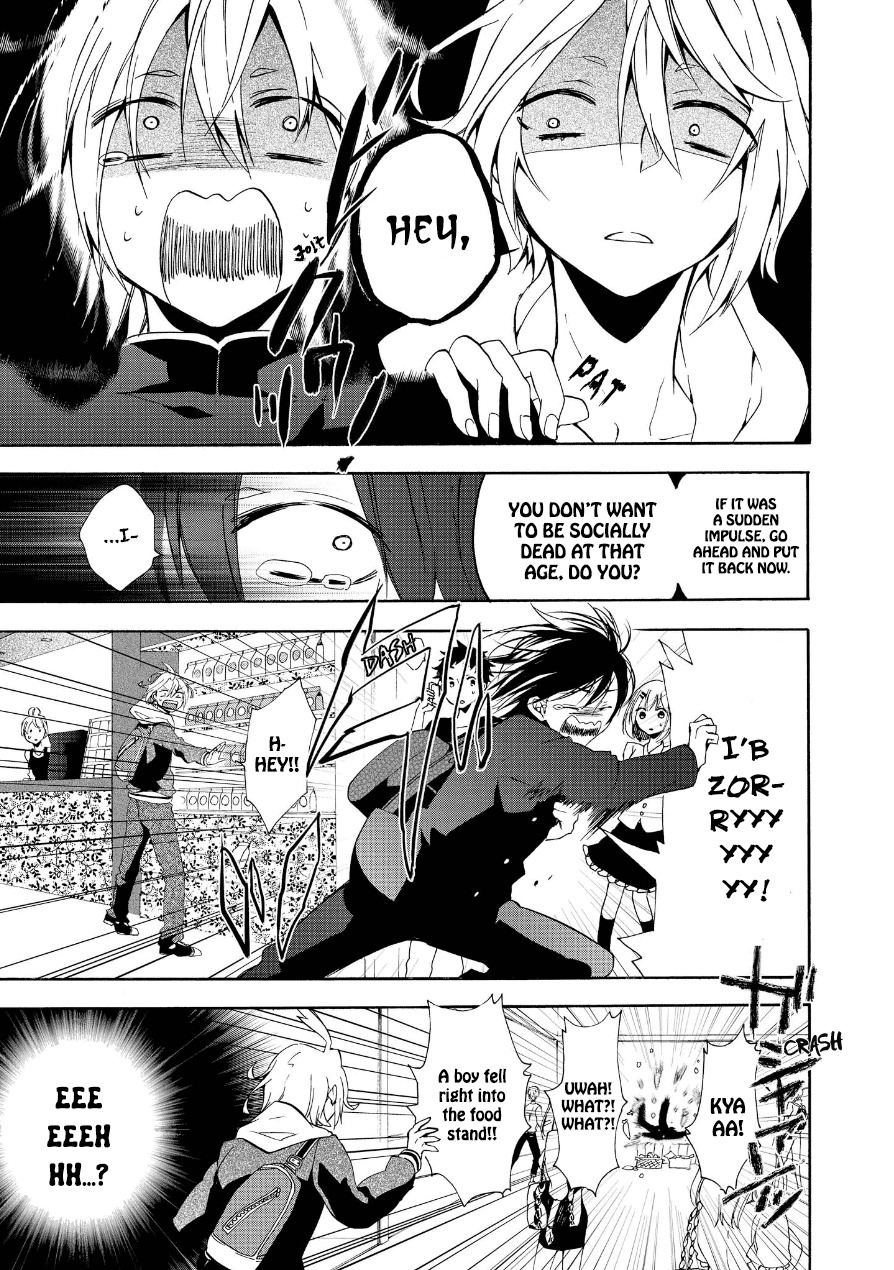 Worldend: Debugger Chapter 6 page 10 - Chapter 6