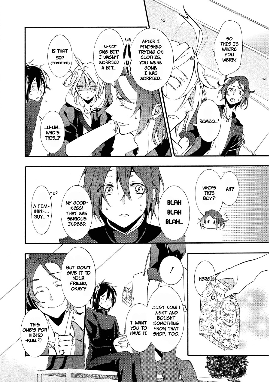Worldend: Debugger Chapter 6 page 13 - Chapter 6