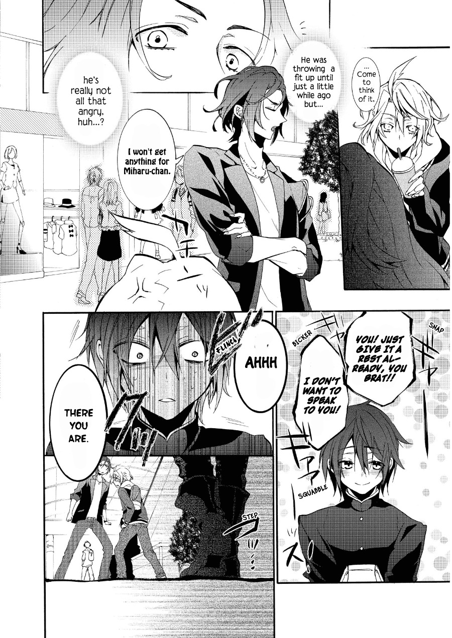 Worldend: Debugger Chapter 6 page 15 - Chapter 6