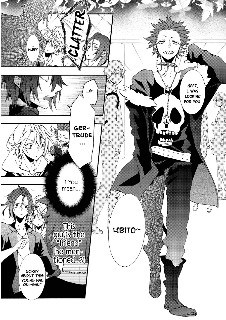 Worldend: Debugger Chapter 6 page 16 - Chapter 6