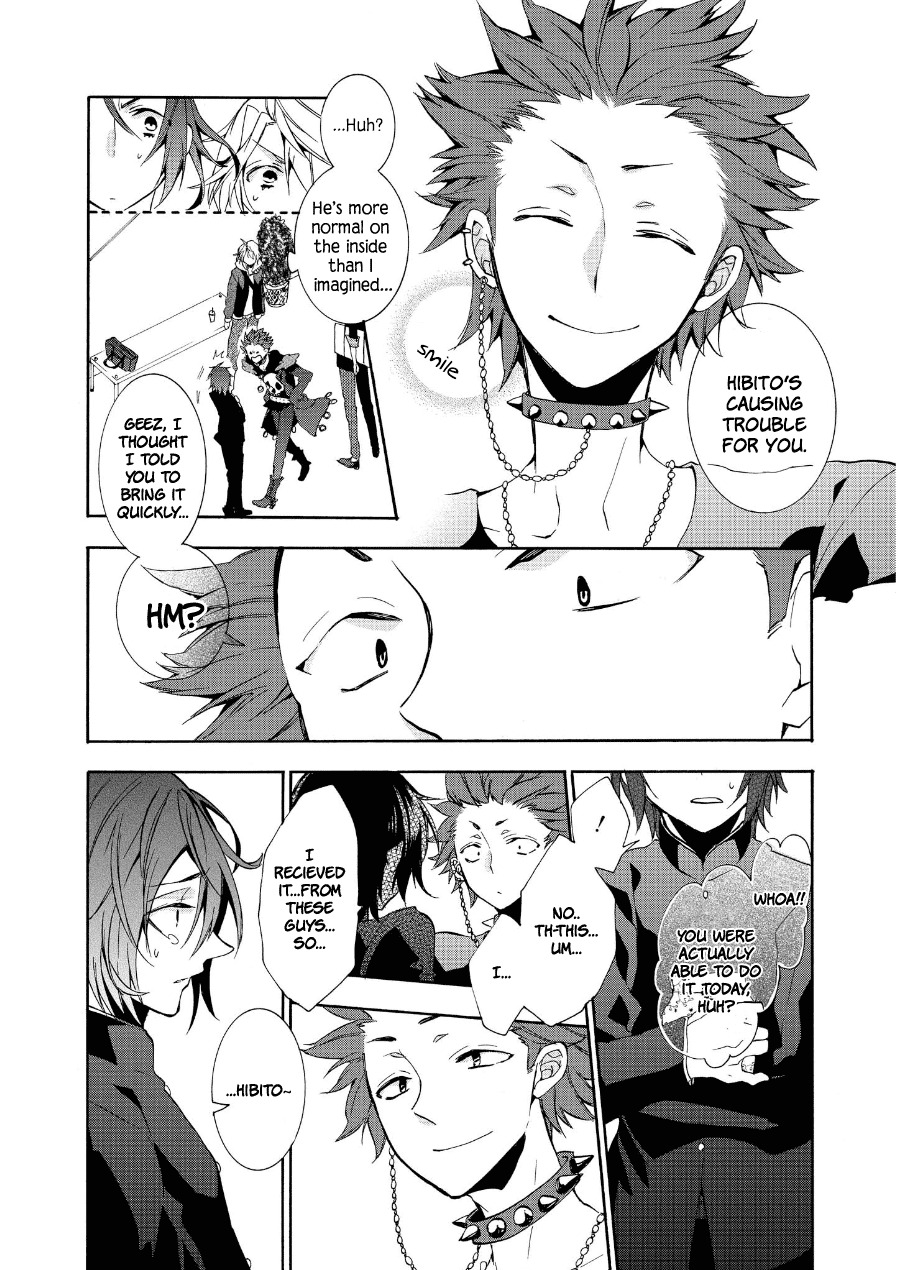 Worldend: Debugger Chapter 6 page 17 - Chapter 6