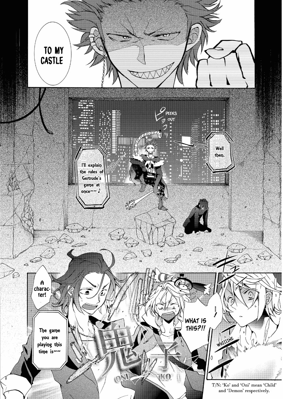 Worldend: Debugger Chapter 6 page 23 - Chapter 6