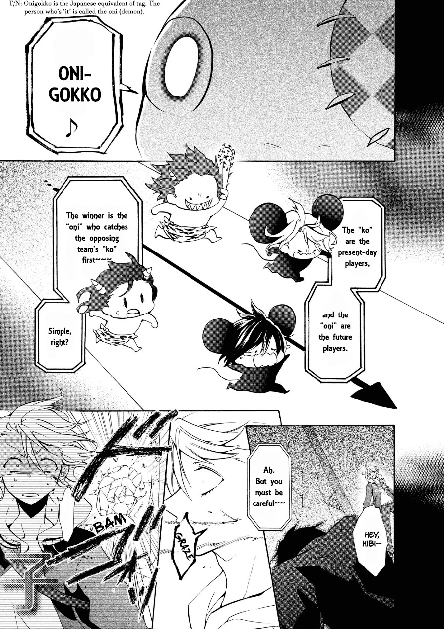 Worldend: Debugger Chapter 6 page 24 - Chapter 6