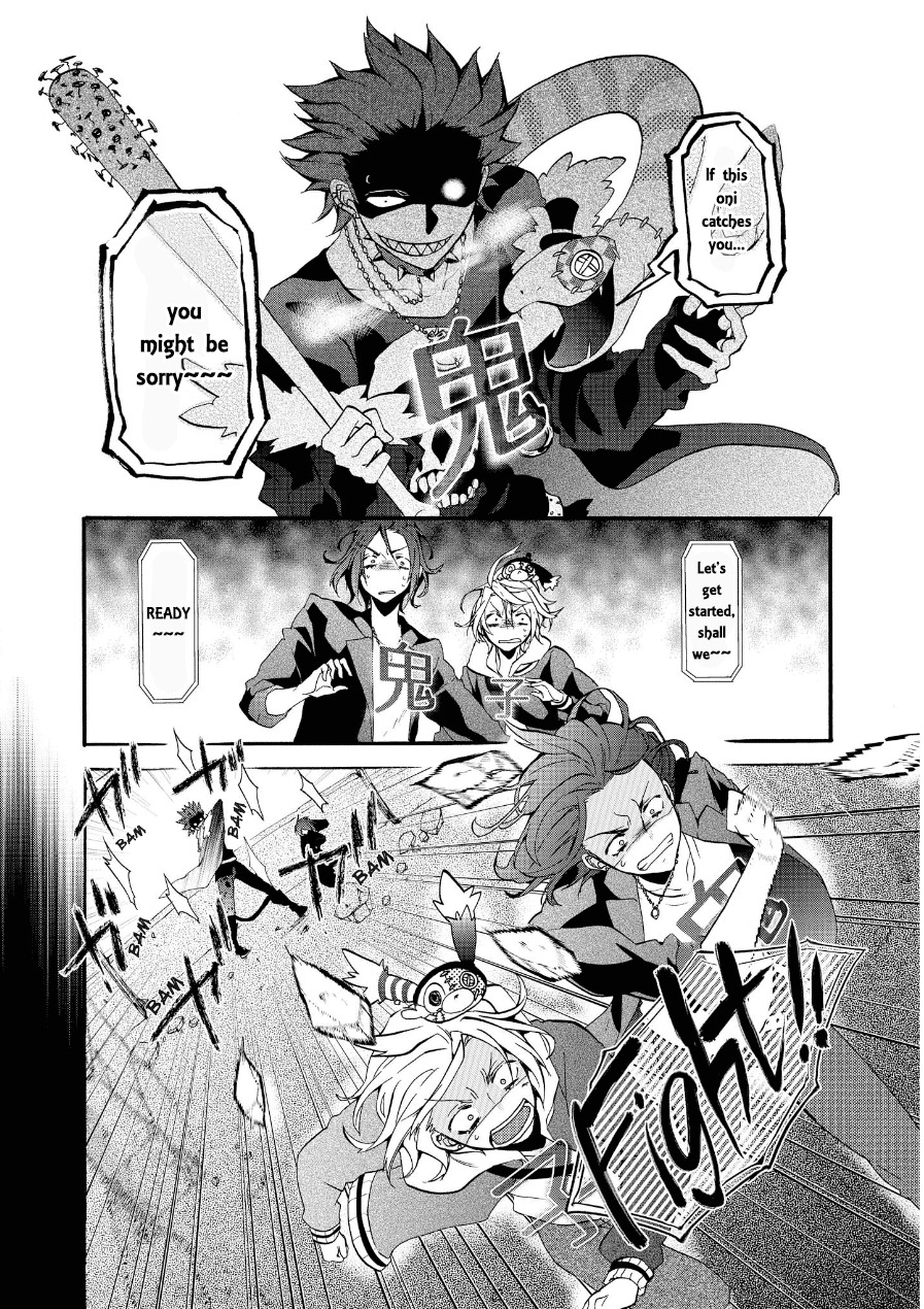 Worldend: Debugger Chapter 6 page 25 - Chapter 6