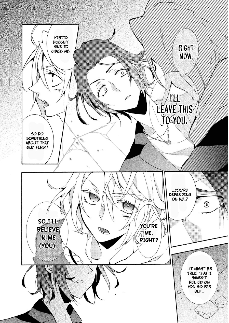 Worldend: Debugger Chapter 6 page 29 - Chapter 6