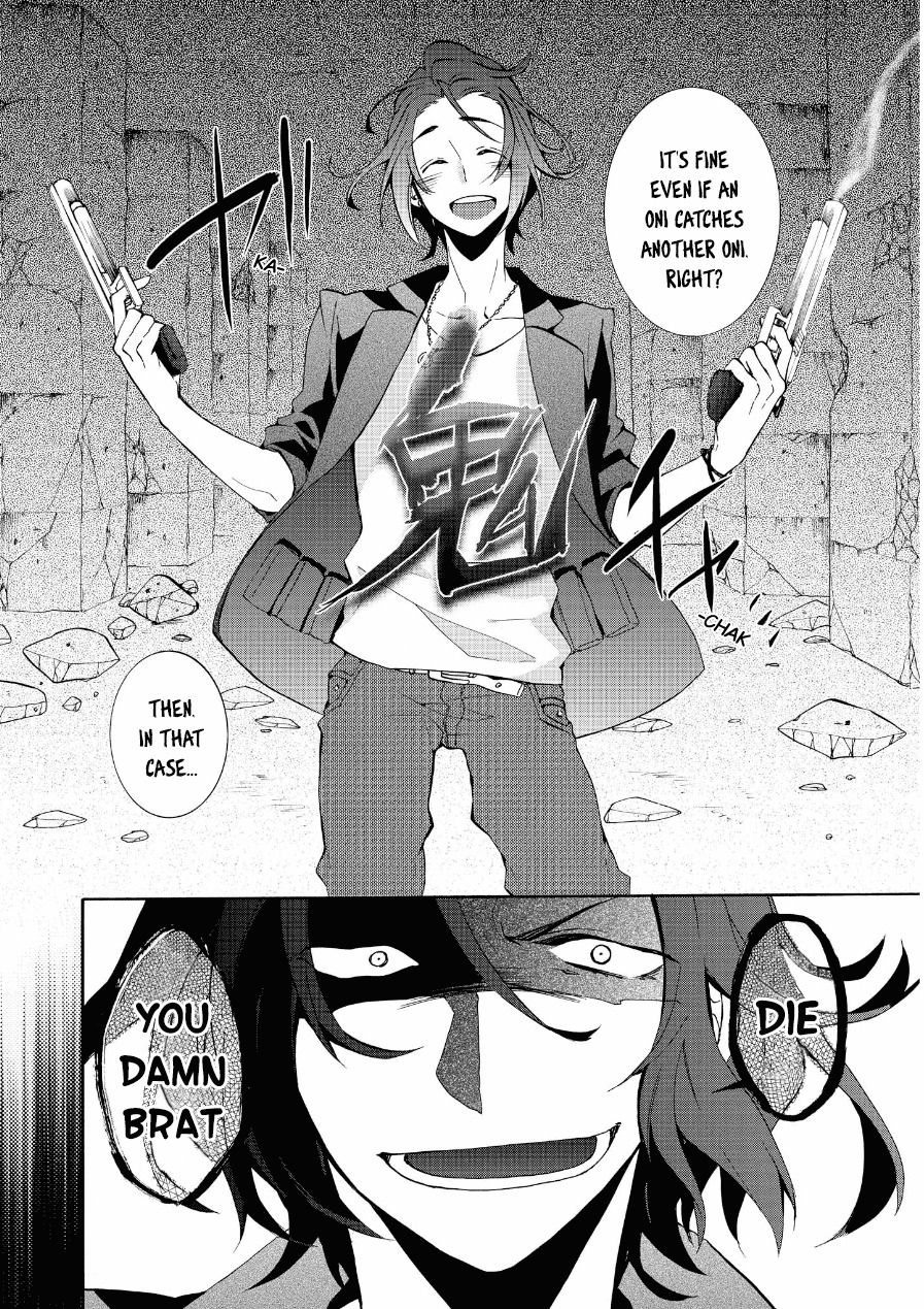 Worldend: Debugger Chapter 6 page 35 - Chapter 6
