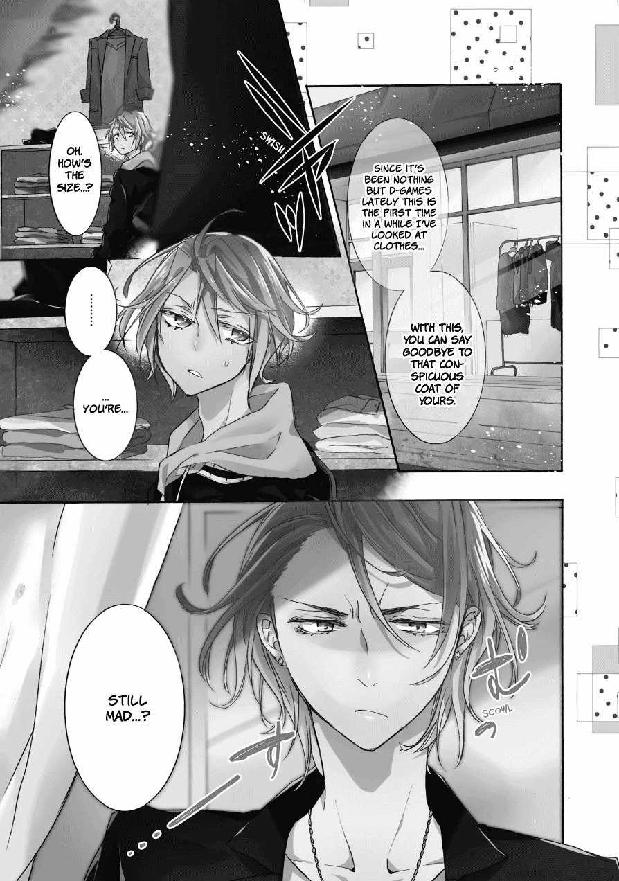 Worldend: Debugger Chapter 6 page 4 - Chapter 6
