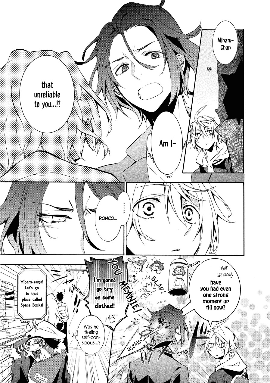Worldend: Debugger Chapter 6 page 8 - Chapter 6