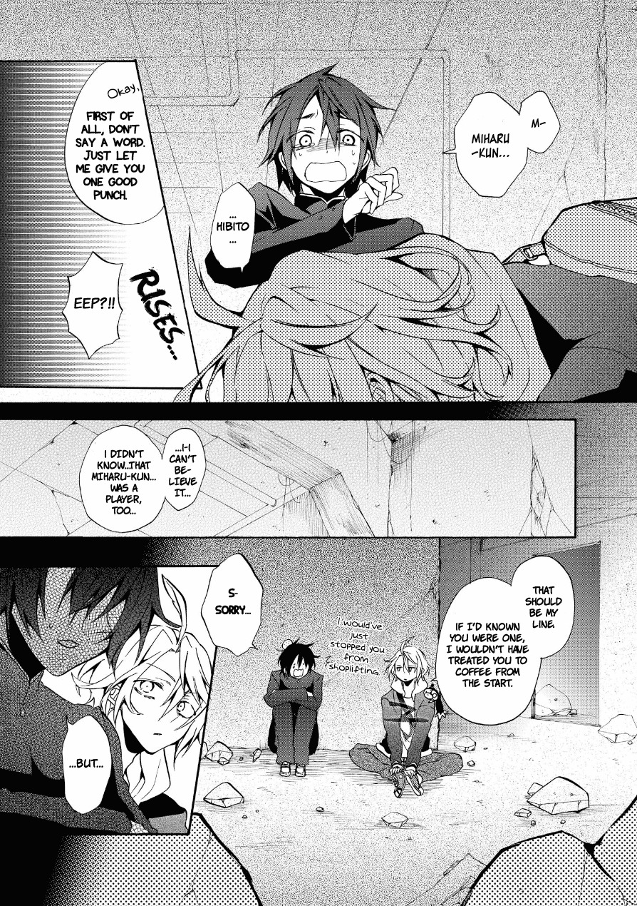 Worldend: Debugger Chapter 7 page 10 - Chapter 7