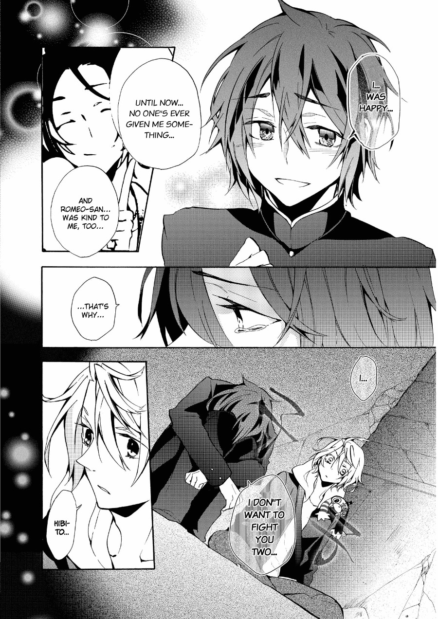Worldend: Debugger Chapter 7 page 11 - Chapter 7